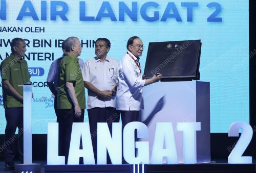 DATUK SERI ANWAR IBRAHIM