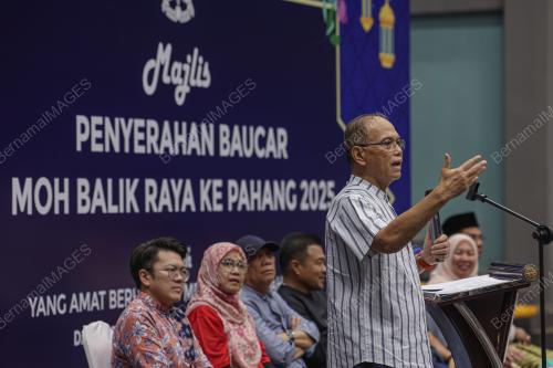 DATUK SERI WAN ROSDY WAN ISMAIL