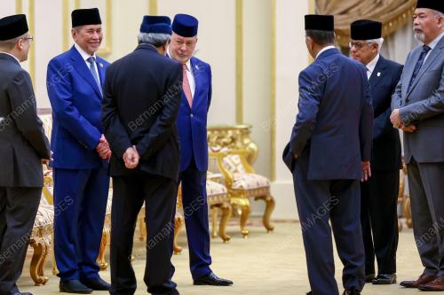 SULTAN NAZRIN SHAH