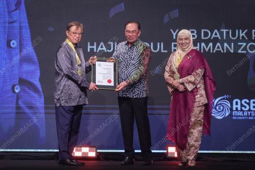 DATUK SERI ANWAR IBRAHIM