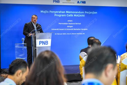 DATUK SERI AMIR HAMZAH AZIZAN