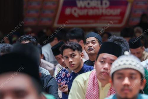 TUNKU AZIZAH AMINAH MAIMUNAH ISKANDARIAH