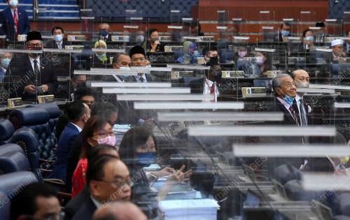 PERSIDANGAN PARLIMEN PENGGAL KETIGA