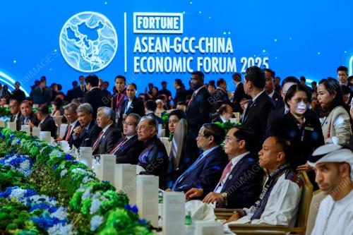 ASEAN SUMMIT 2025