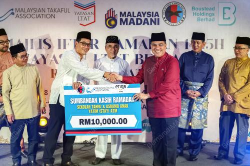 ADLY ZAHARI