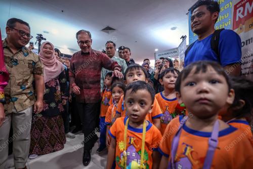DATUK SERI ANWAR IBRAHIM