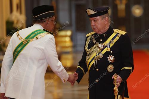 SULTAN IBRAHIM