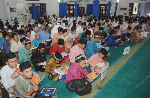 MAJLIS KHATAM AL-QURAN
