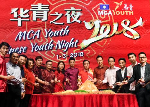 KL65_01032018_MCA_BN201802280323