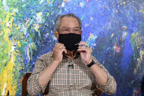 TAN SRI MUHYIDDIN YASSIN