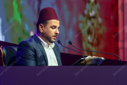 TILAWAH DAN MENGHAFAZ AL-QURAN PERINGKAT ANTARABANGSA (MTHQA)