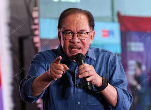 DATUK SERI ANWAR IBRAHIM