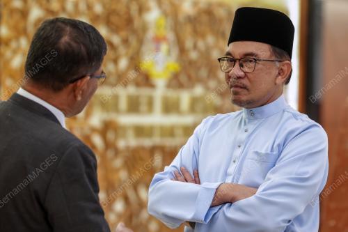DATUK SERI ANWAR IBRAHIM