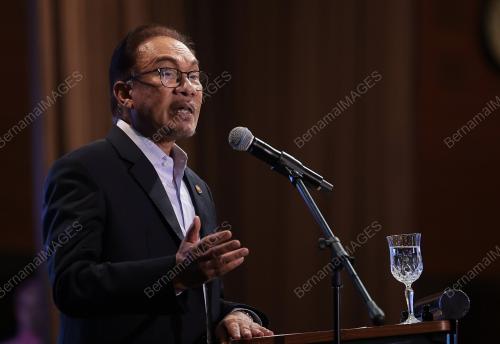 DATUK SERI ANWAR IBRAHIM