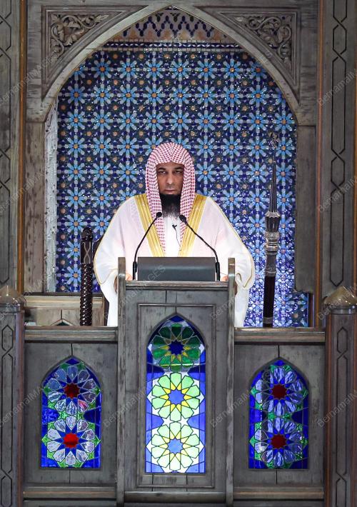 SHEIKH DR. SALAH MUHAMMAD AL- BUDAIR