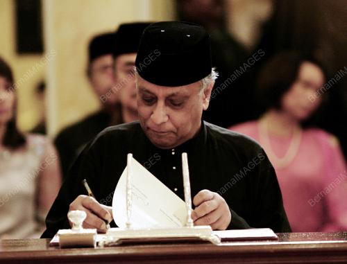 WATIKAH