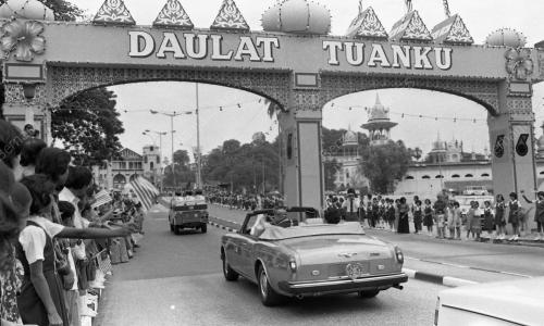 SULTAN AHMAD SHAH AL-MUSTAIN BILLAH
