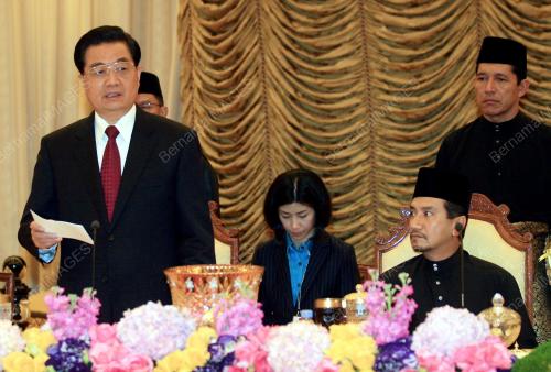 TUANKU MIZAN ZAINAL ABIDIN