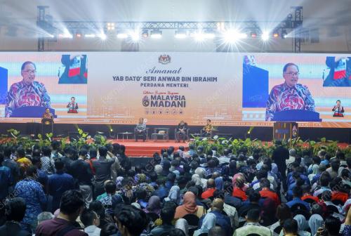 DATUK SERI ANWAR IBRAHIM