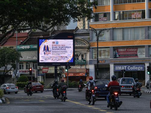 PERSIAPAN HAWANA 2025