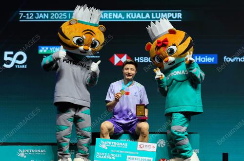 PETRONAS TERBUKA MALAYSIA 2025
