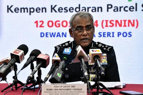DATUK SERI RAMLI MOHAMED YOOSUF
