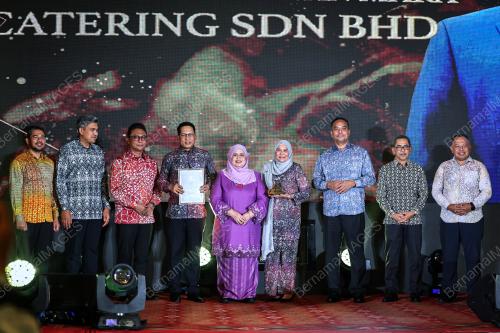 DATUK RUBIAH WANG