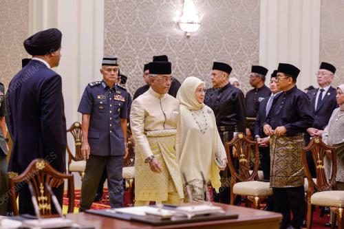 AL-SULTAN ABDULLAH RIÃ•AYATUDDIN AL-MUSTAFA BILLAH SHAH
