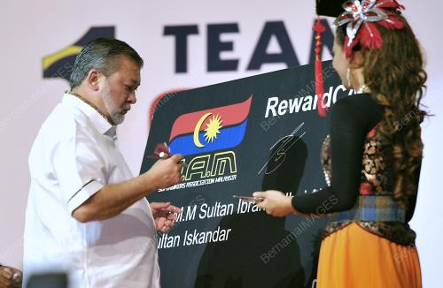 SULTAN IBRAHIM IBNI ALMARHUM SULTAN ISKANDAR