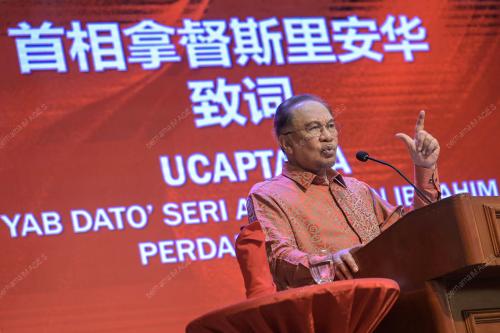 KL65_17022026 _PM_CNY