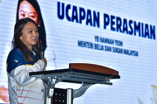 HANNAH YEOH