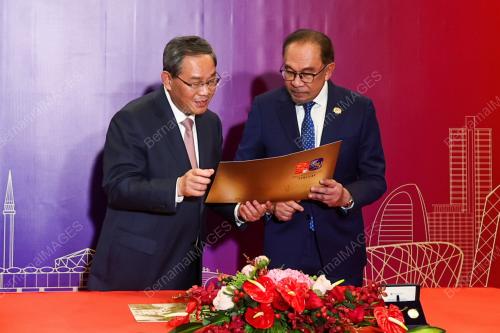 DATUK SERI ANWAR IBRAHIM