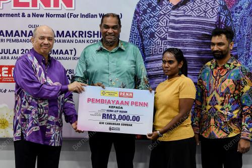DATUK R RAMANAN