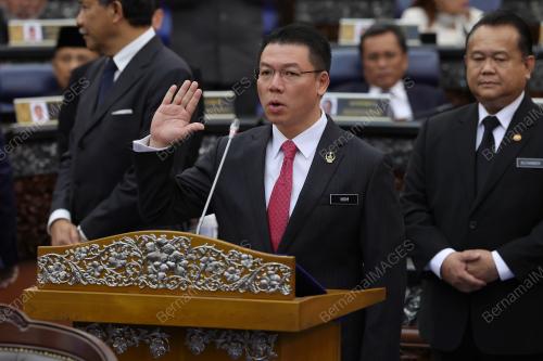 MESYUARAT PERTAMA PENGGAL PERTAMA PARLIMEN