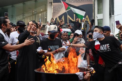 SOLIDARITI PALESTIN