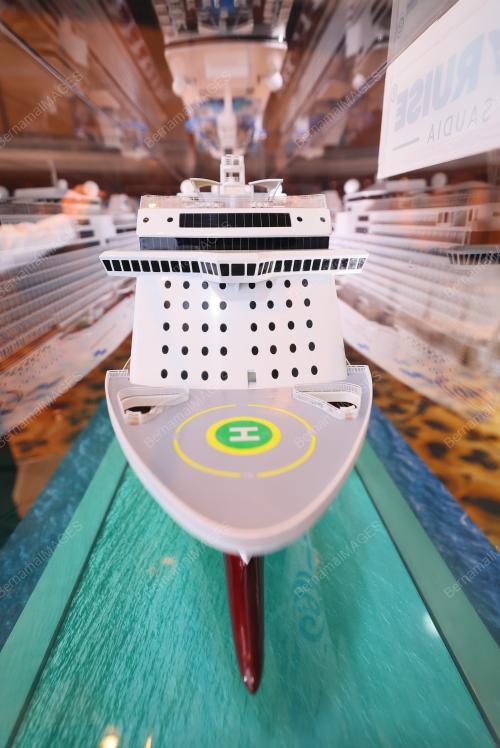 MAJLIS PELANCARAN ISLAMIC CRUISE MALAYSIA-SAUDIA