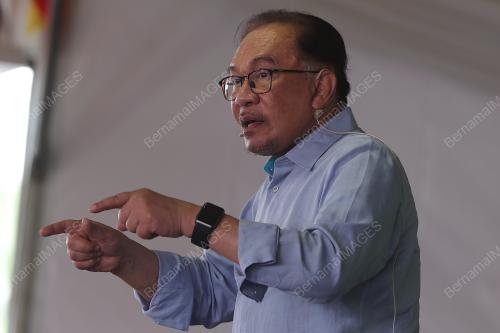 DATUK SERI ANWAR IBRAHIM