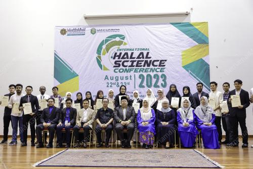 DATUK DR SIRAJUDDIN SUAIMEE