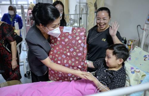NGO PHUONG LY