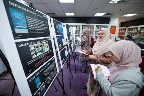 JOM BACA BERSAMA 10 MINIT