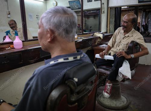 KEDAI GUNTING RAMBUT ATAN ARSHAD