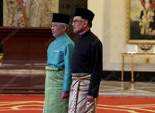 AL-SULTAN ABDULLAH RI'AYATUDDIN AL-MUSTAFA BILLAH SHAH