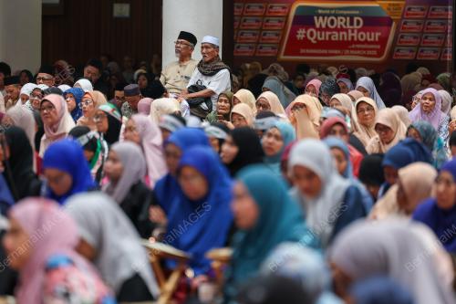 WORLD QURAN HOUR 2025