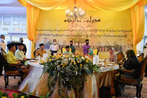 AL-SULTAN ABDULLAH RIÃAYATUDDIN AL-MUSTAFA BILLAH SHAH