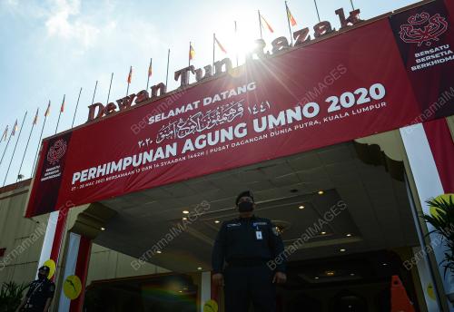 PERHIMPUNAN AGUNG UMNO 2020