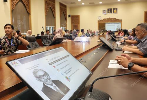 ALLAHYARHAM TUN DR ISMAIL ABDUL RAHMAN