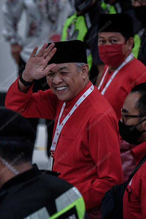 PERHIMPUNAN AGUNG UMNO 2020 (PAU2020)