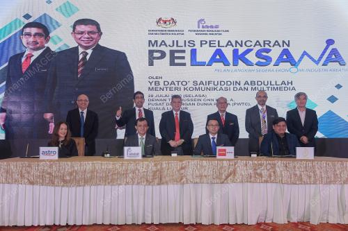 DATUK SAIFUDDIN ABDULLAH