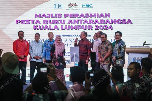 DATUK SERI ANWAR IBRAHIM