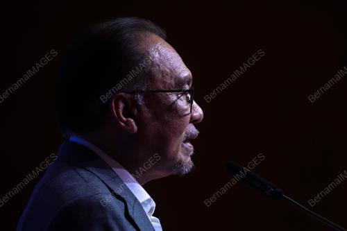 DATUK SERI ANWAR IBRAHIM